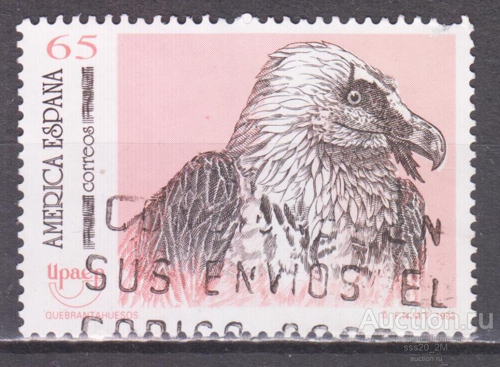 Испания 1993 бородач Mi3129