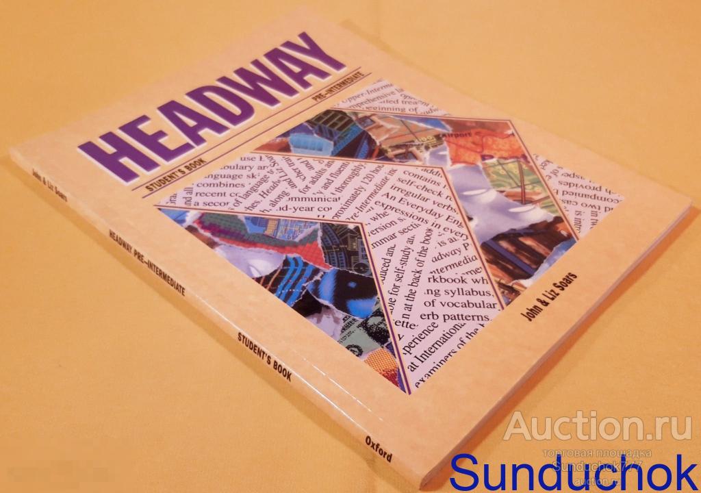 "Headway: Pre-intermediate: Student's Book." Студенческая книга. Английский язык. 1997 г.