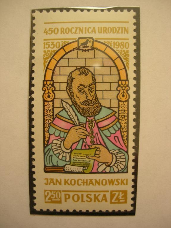 Польша 1980 живопись/персоналии   MNH