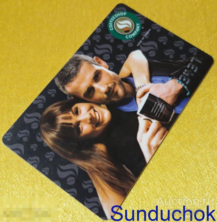 Дисконтная карта ресторан Кофейня COFFEESHOP COMPANY. Новосибирск.