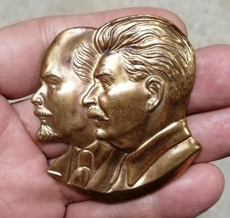 латунная накладка Ленин и Сталин, старинная