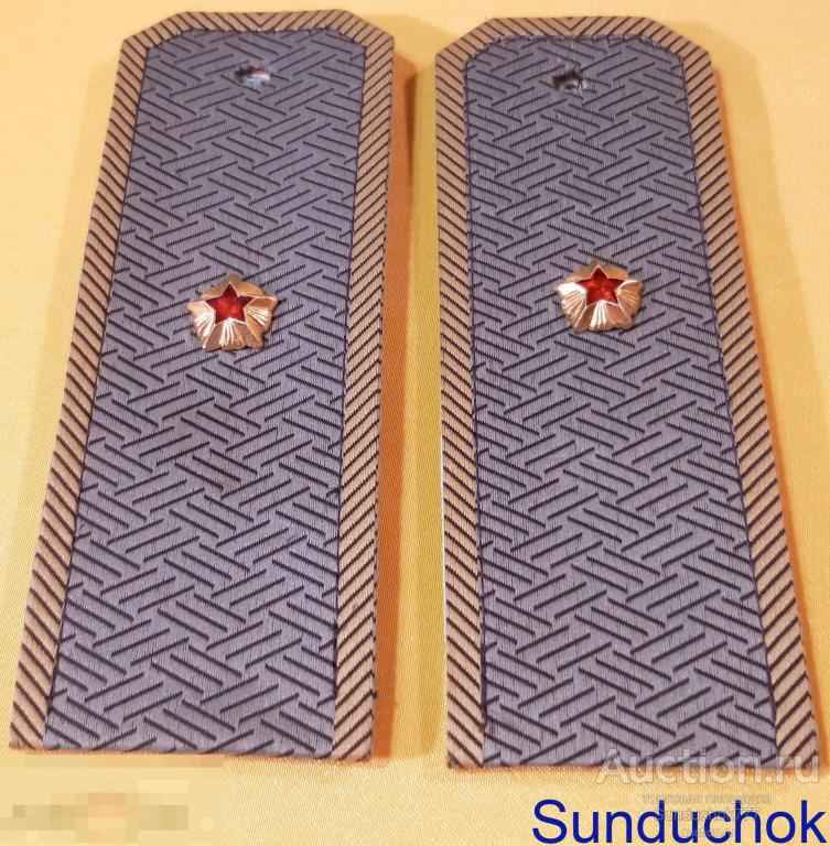 Погоны Федеральной таможенной службы. ТАМОЖНЯ. ФТС РФ.