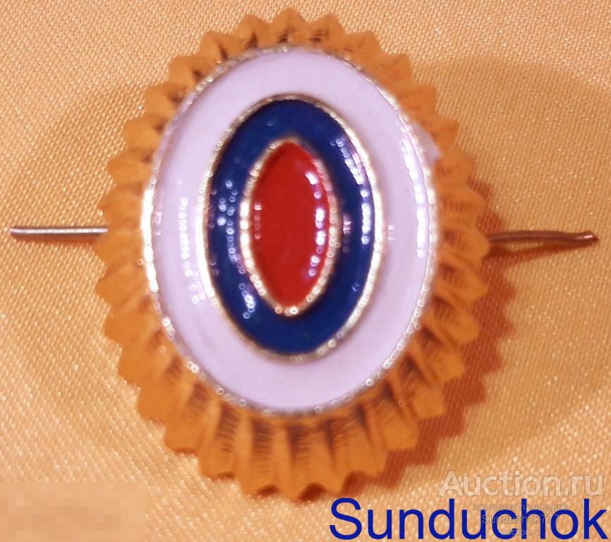 Кокарда "МВД РФ. МИНИСТЕРСТВО ВНУТРЕННИХ ДЕЛ РФ" ПОЛИЦИЯ. Повседневная. Алюминий, эмаль.