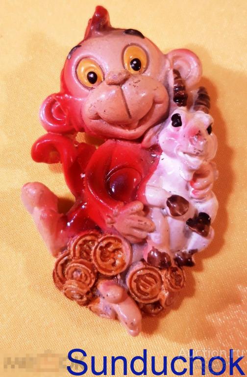 3D Сувенирный Магнит "Обезьяна с козой. Доллар. Евро" Фигурка декоративная. Рельефный. Тяжёлый.