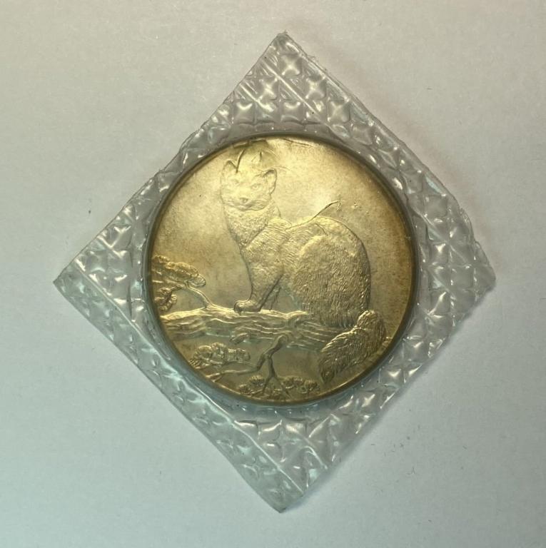 3 рубля 1995 г. СОБОЛЬ серебро СПМД в запайке!