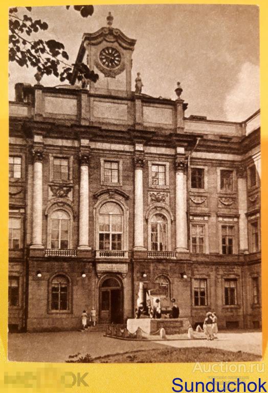Ленинград. Филиал Центрального музея В.И. Ленина. Фото М. Величко. ИЗОГИЗ. 1959 г.