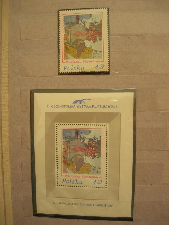 Польша 1975 выставка/живопись    MNH