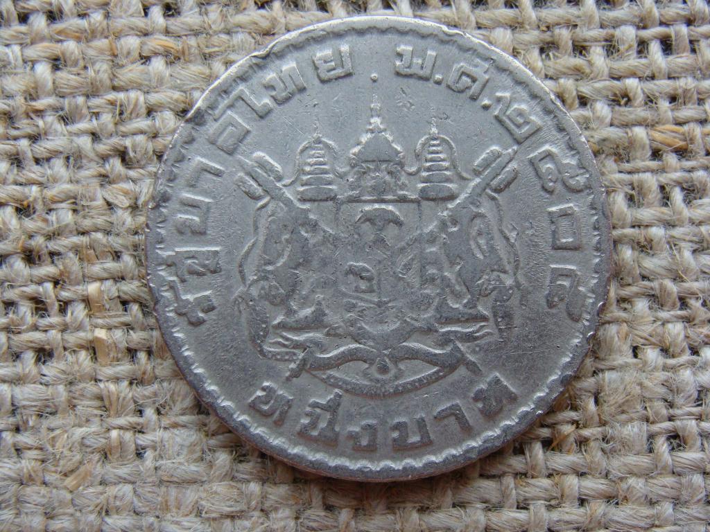 1 бат 1962 год. Таиланд