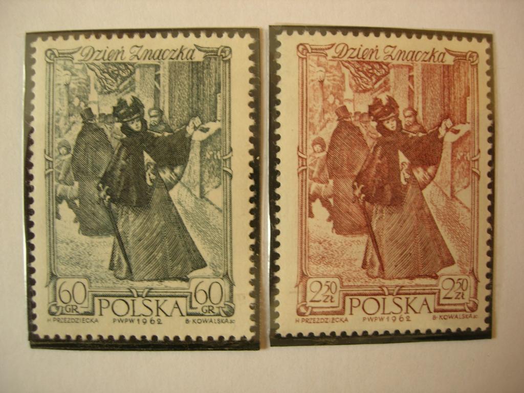 Польша 1962 День марки - живопись   MNH