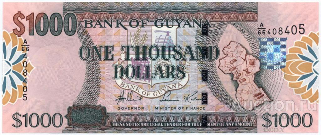 2005 долларов в рублях. Гайана 20 долларов 2009 UNC. Гайана банкнота 100 долларов 2005 spesiemen. Гайана банкнота 100 гайанских долларов 2005 spesiemen. 1000 Долларов в 2005 году в рублях.