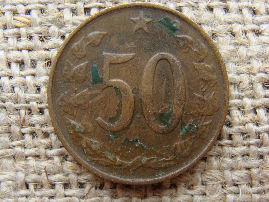 50 геллеров 1971 год. Чехия