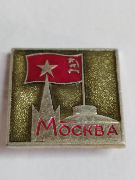 Коллекция знак значок Геральдика Другие Сочи Морской Вокзал В 92 Более 20000шт