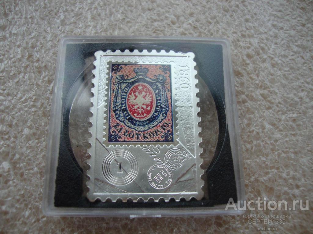 Ниуэ 1 доллар 2013 Первая польская почтовая марка Царство Польское СЕРЕБРО