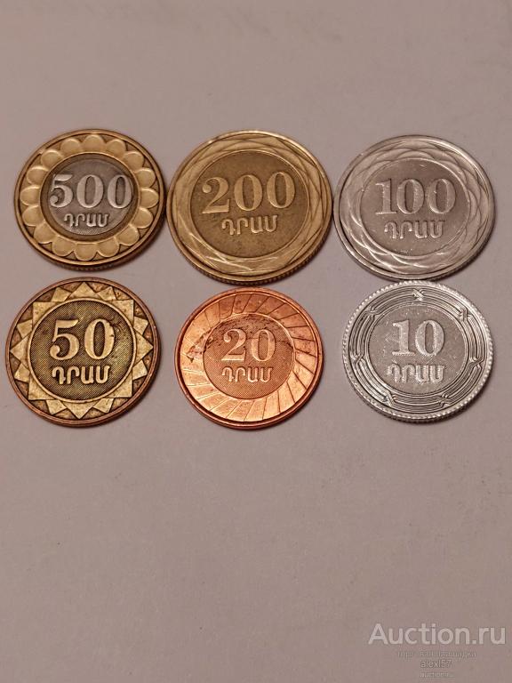 Армения  500, 200, 100, 50, 20 драм 2003 и 10 2004