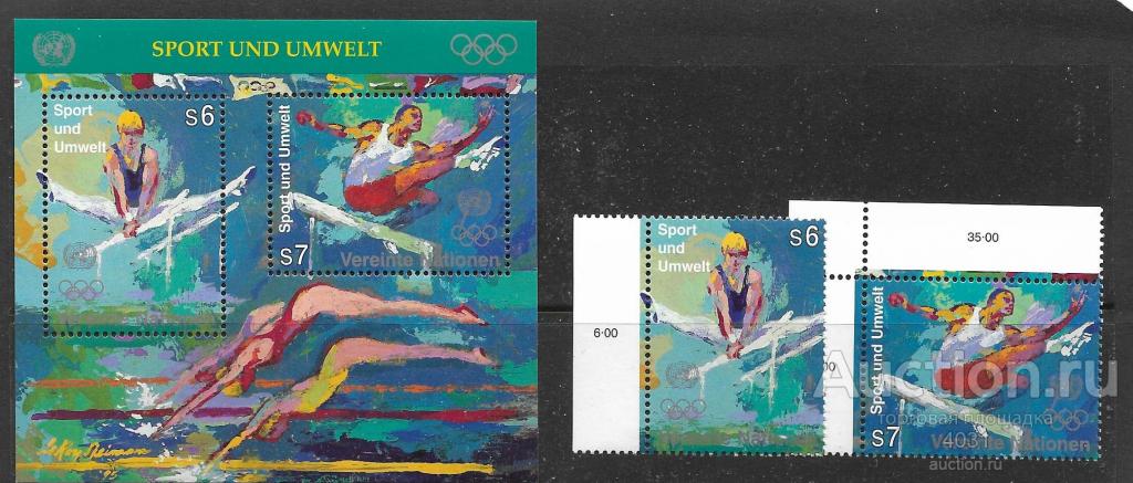 ООН. Вена. спорт  серия + блок  **