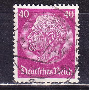 Германия, 1933-36 г., гаш