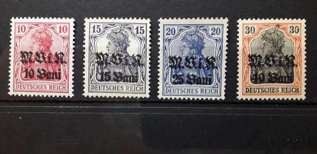 Германия. Militarverwaltung in Rumanien. 1917/1918. Mi#4-7. MNH. (Полная серия)