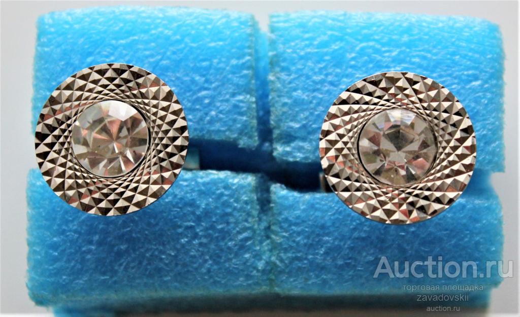 Запонки, СССР, винтаж, ретро.