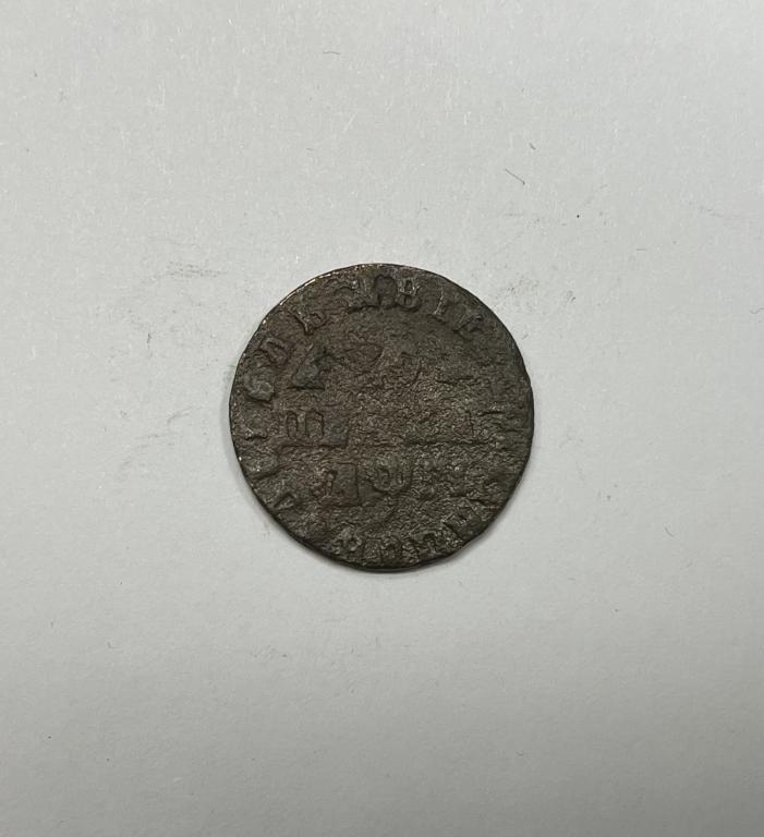 1 копейка 1713 МД Петр I Медь