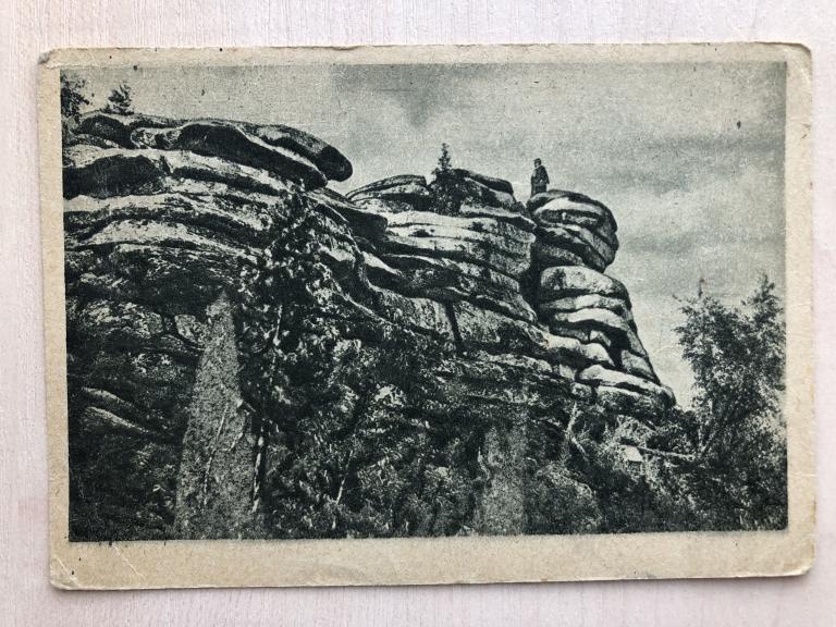 Урал. Каменные палатки близ г. Свердловска. Издание В.Ф. Куренщикова. 1928 год.