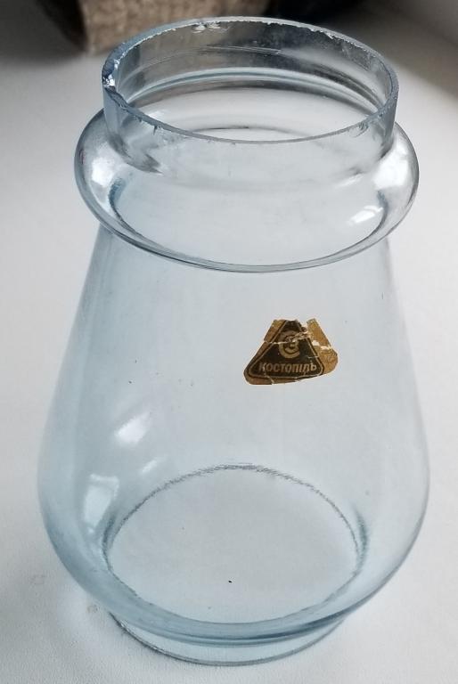 Стекло для керосиновой лампы, Костопольский завод стеклоизделий