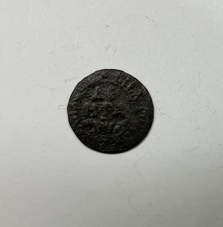 Денга 1707 Петр I Медь