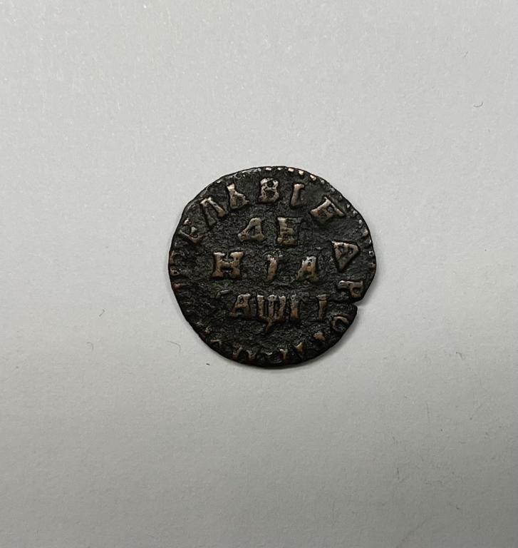 Денга 1713 Петр I Медь