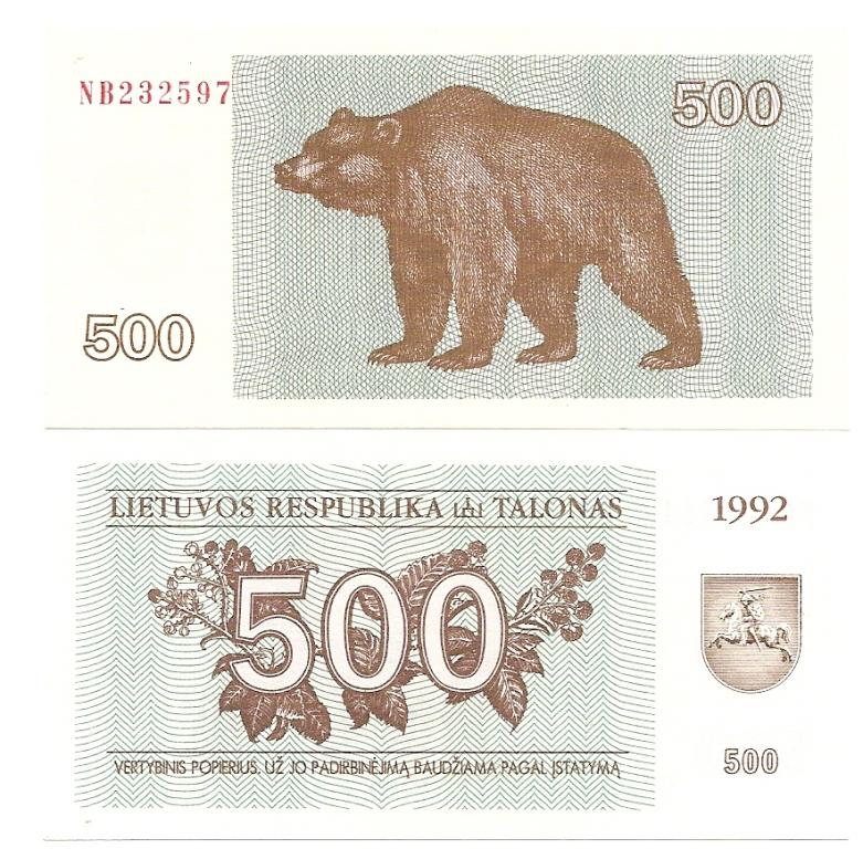 Литва 1992 год. 500 талонов, серия NB. UNC.
