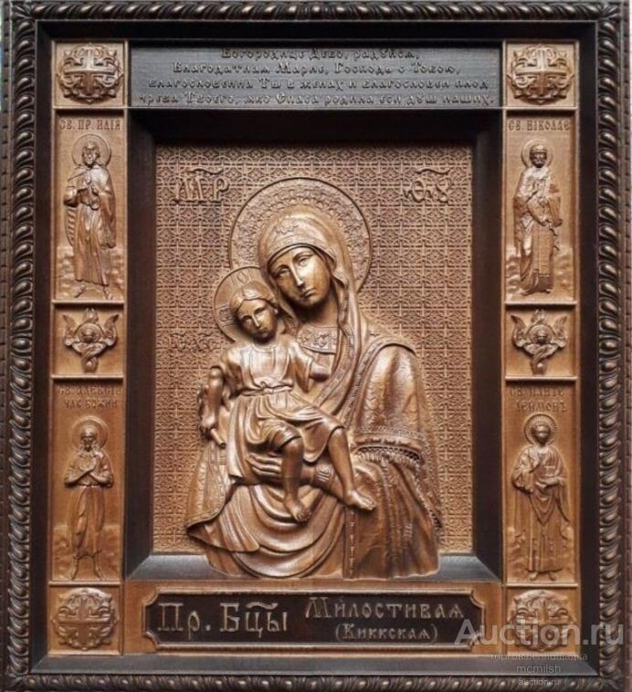 Пресвятая Богородица Милостивая Киккская с молитвой и Святыми. Резная икона. Натуральное дерево