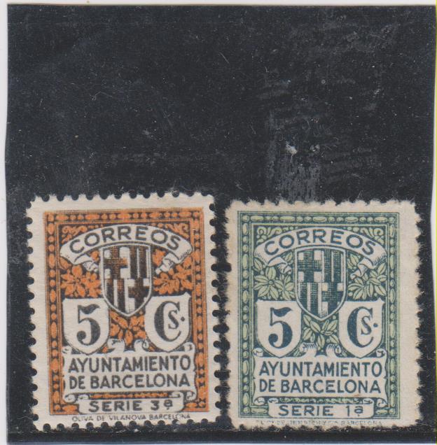 Барселона(Испания),1932/4*Гербы