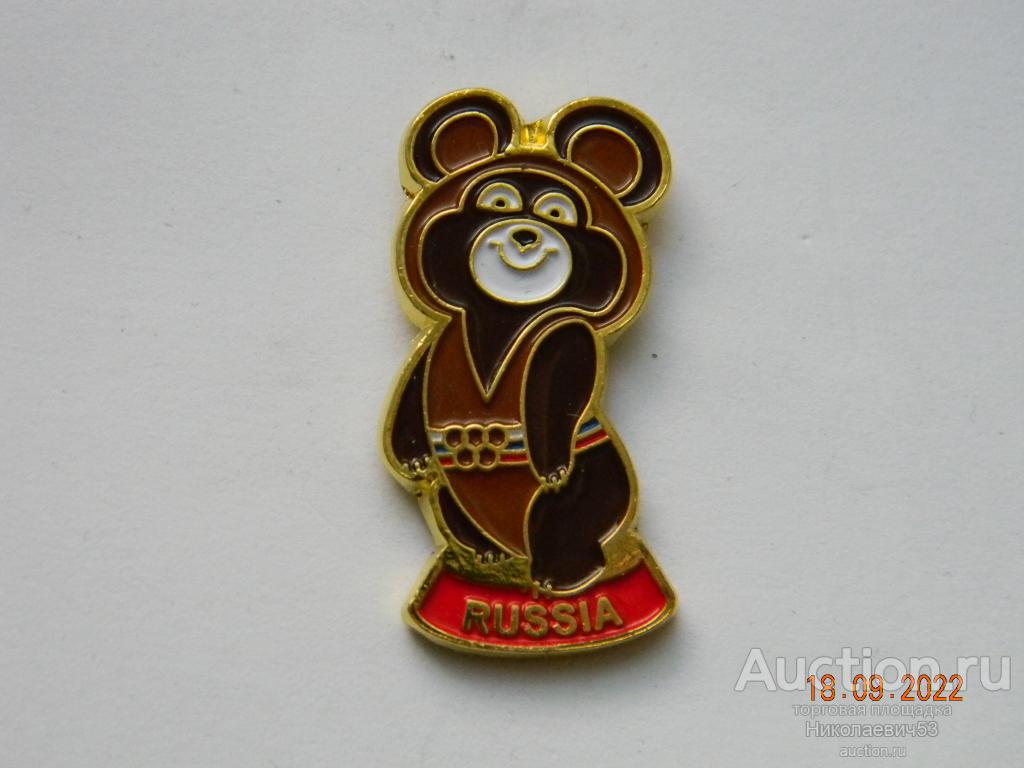 Олимпийский мишка, 40-летие Олимпиады-80