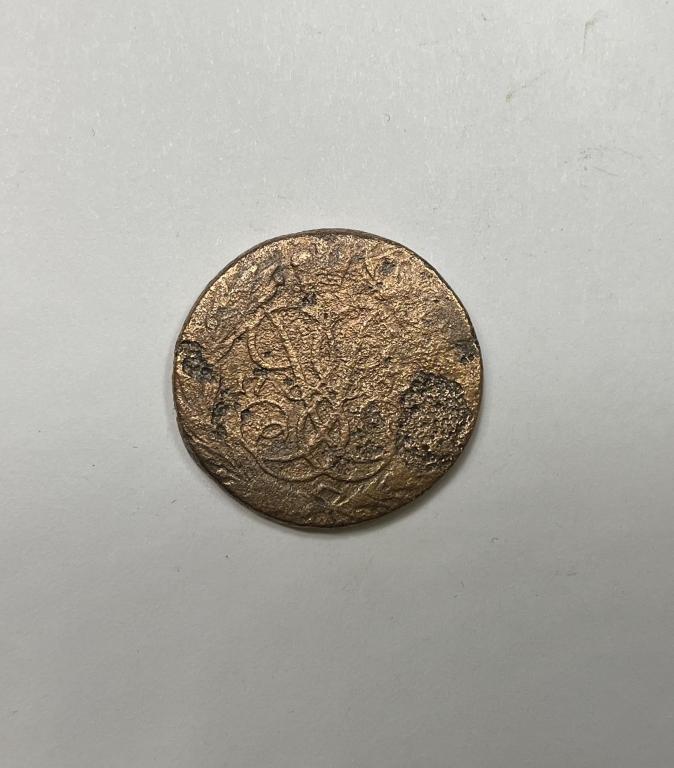 2 копейки 1759 Елизавета Медь