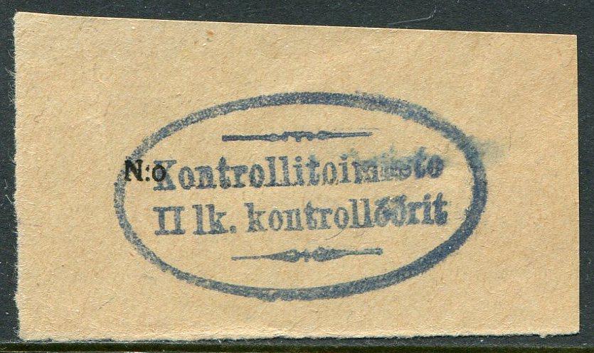 Финляндия 1918-1920 КОНТРОЛЬ цензура ? таможня ? печать облатка