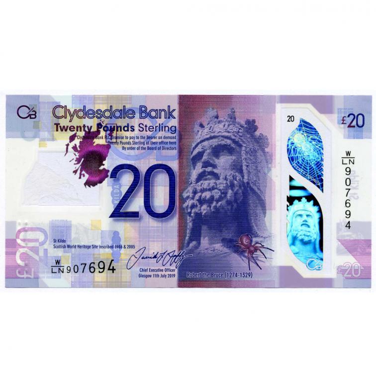 20 Шотландских фунтов. Полимерные банкноты 20 фунтов. Полимерная банкнота 50 фунтов. 20 Фунтов  Шотландия 1991 год.