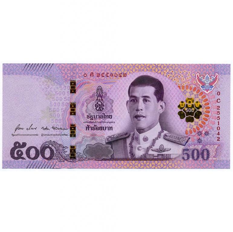Таиланд 500 батов (2019)