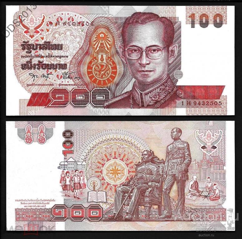 Таиланд 100 бат 1994 года P-97a (12) UNC