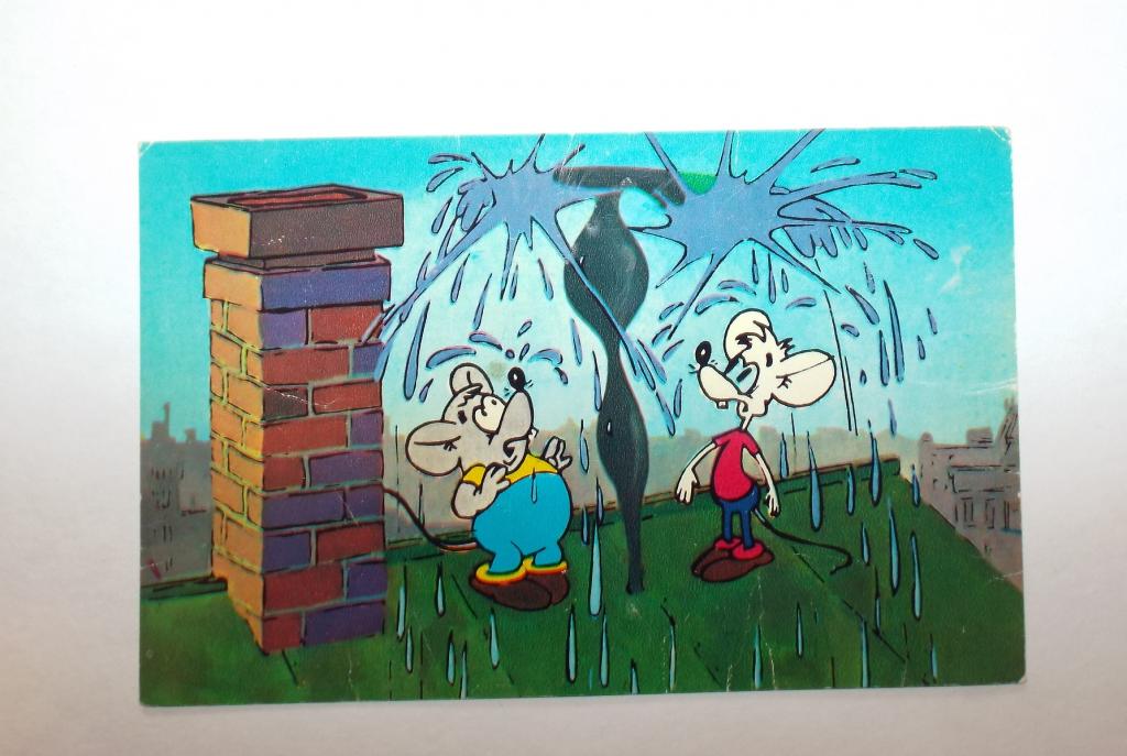 открытка, мультфильм Телевизор кота Леопольда, мыши 1984 г.