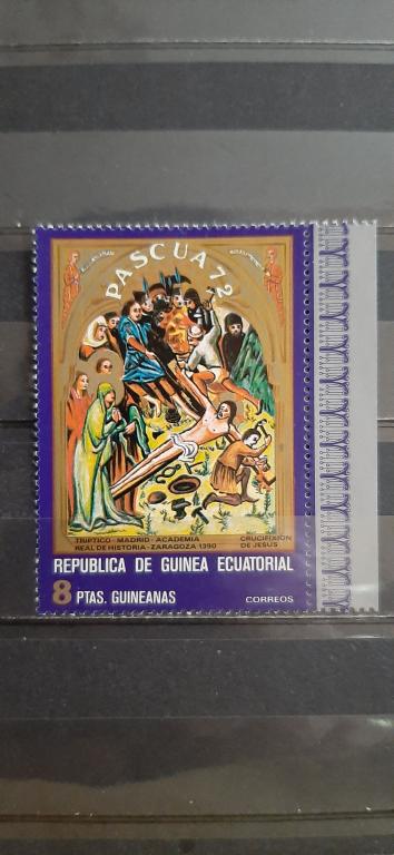 Гвинея Экваториальная искусство живопись религия Пасха 1972 **