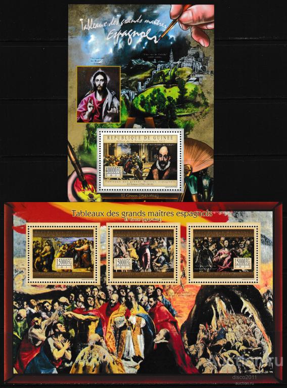 Гвинея 2012 Эль Греко. Религиозная живопись к/боген+блок**