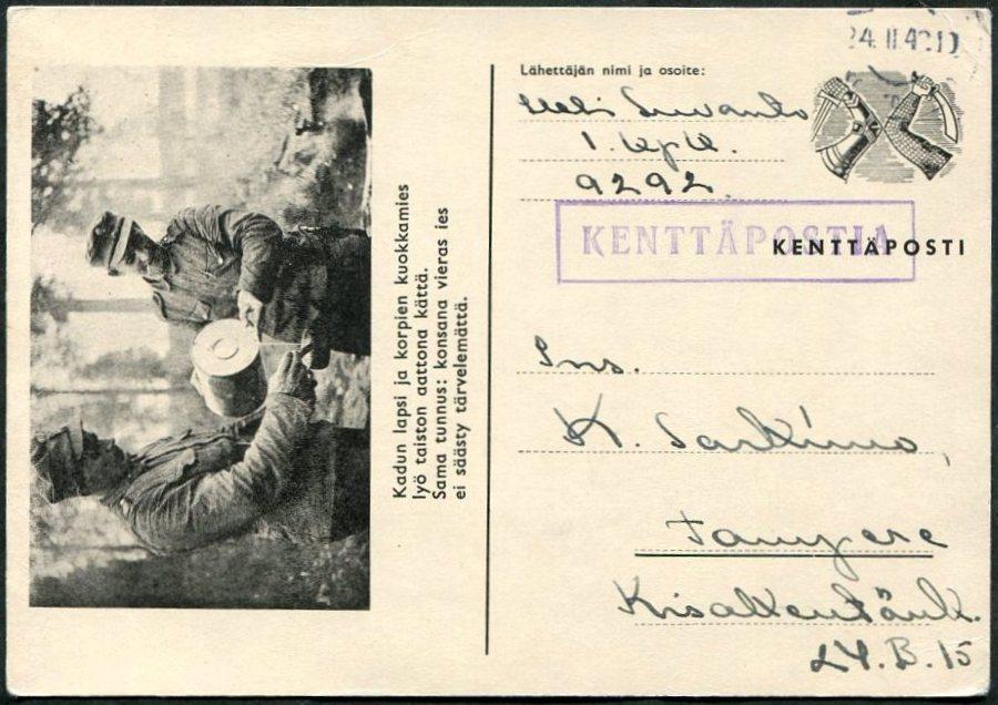 Финляндия 1942 ВМВ Карелия полевая почта № 1 почтовая карточка ПК (солдаты фронтовая кухня)