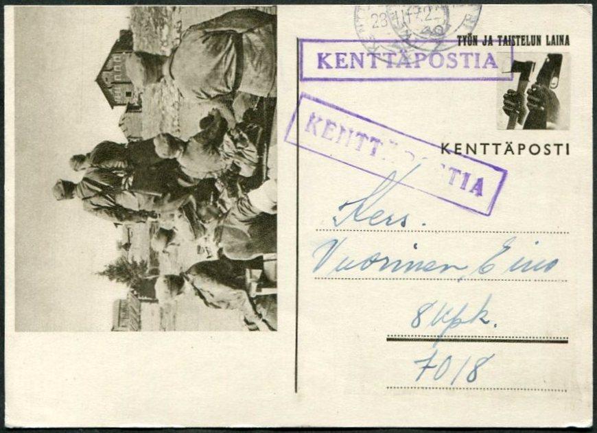 Финляндия 1942 полевая почта ВМВ Карелия почтовая карточка (солдаты в занятой деревне)