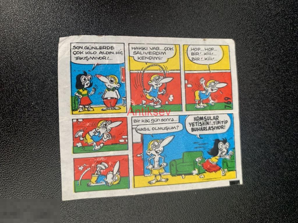 Вкладыш от жвачки Tipi Tip № 769 