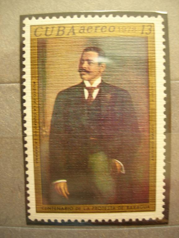 Куба 1978  живопись/персоналии  MNH