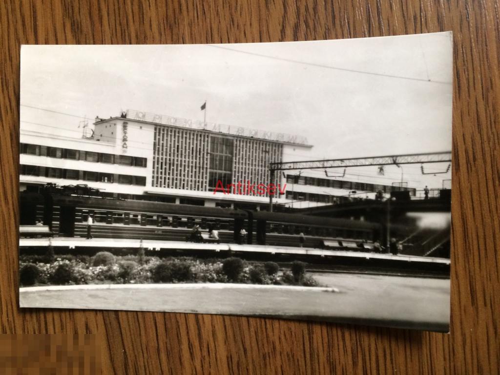 Открытка Морской Вокзал г Владивосток 1967 тираж 