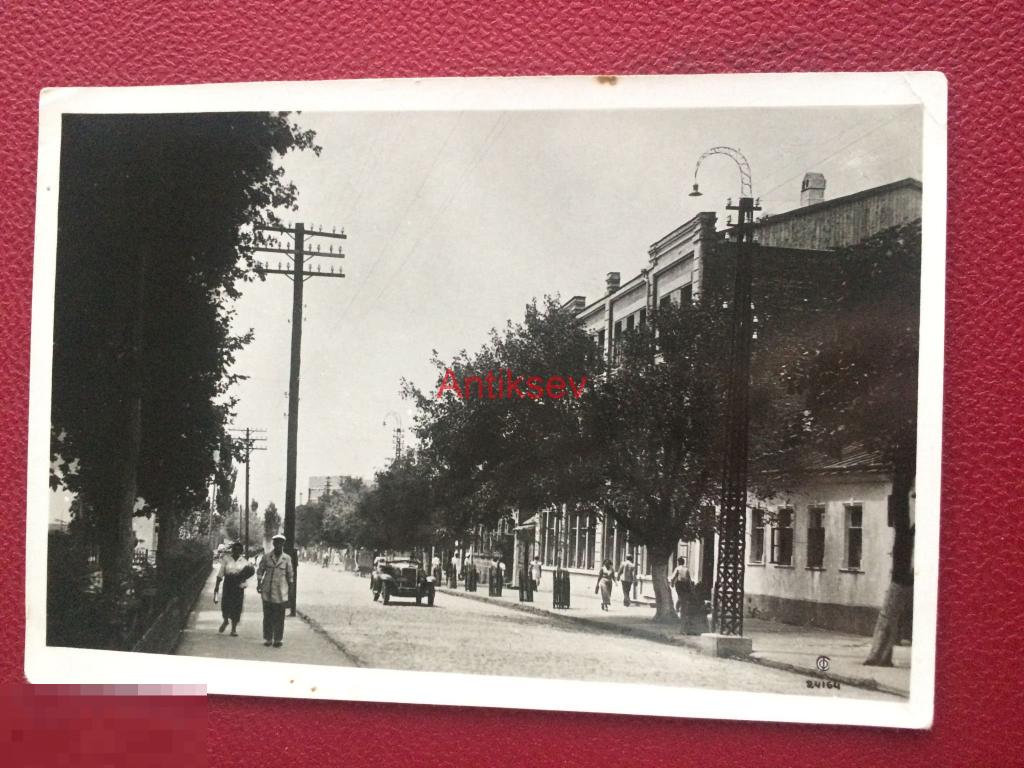 Открытка Туапсе братолюбова 1936 ул им Карла Маркса 