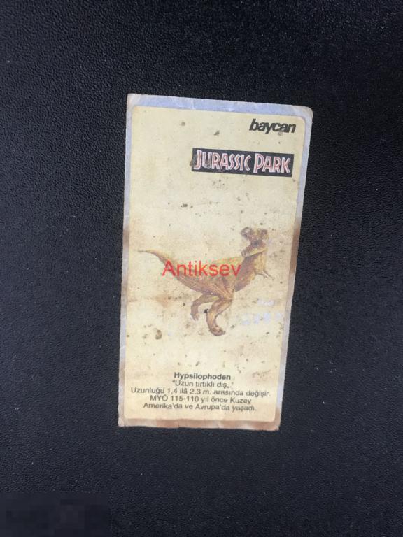 Наклейка от жвачки Baycan Jurassic Park 