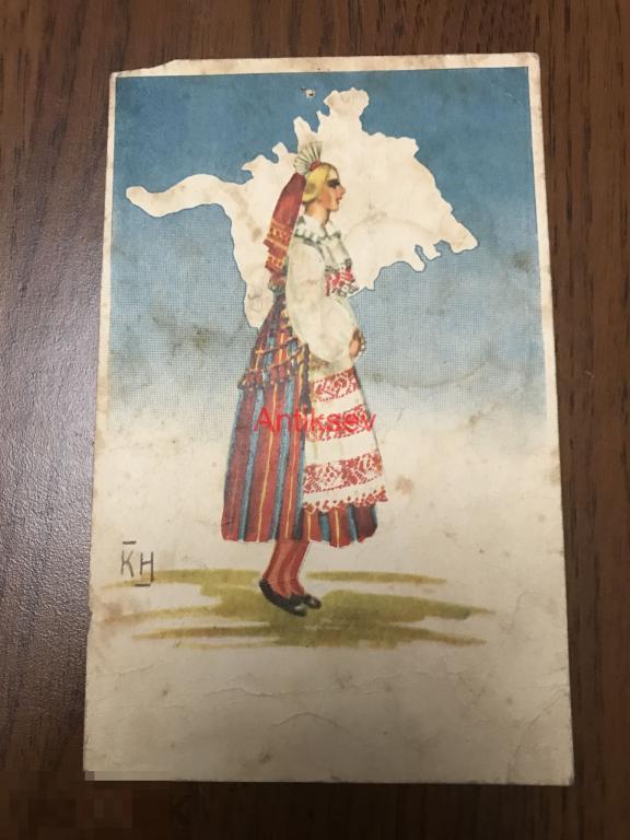 Открытка царская Россия дореволюционная девушка в национальном костюме 