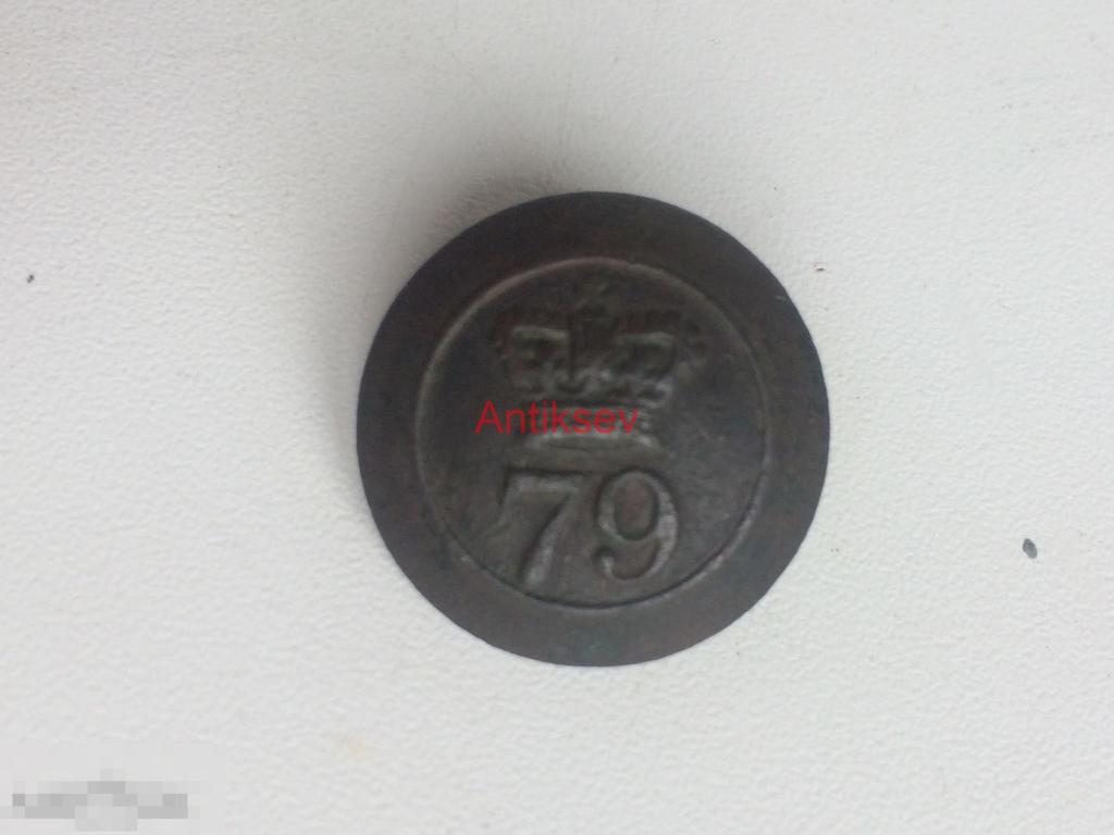 Шотландия 79 полк поздний вариант 