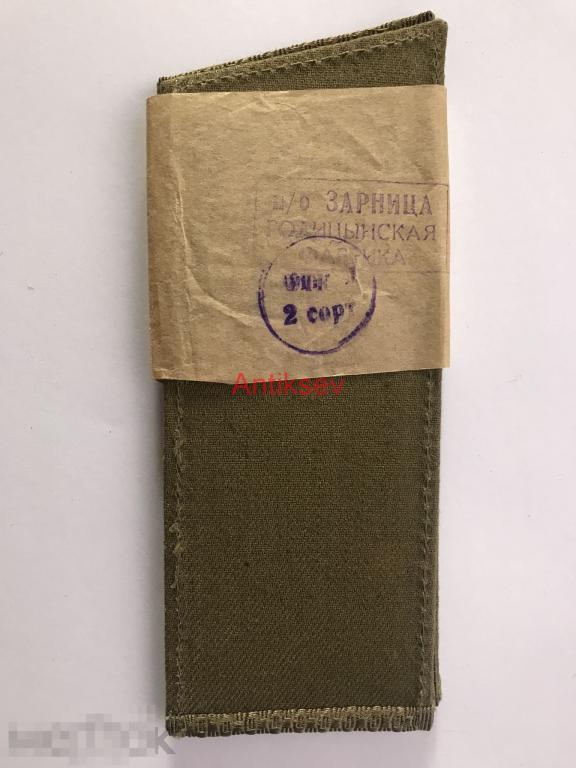 Погоны рядовые и прапорщики СССР парадные 
