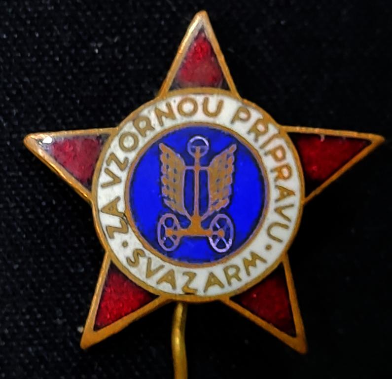 ДОСААФ ЧССР.  SVAZARM. ВОДИТЕЛЬ АВТОМОБИЛЯ. ЗА ОБРАЗЦОВОЕ ВОЖДЕНИЕ.